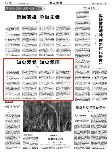 最新版本的打野刀,在后期可以选择卖掉吗?- 专业问答社区